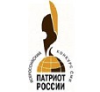 логотип патриот россии