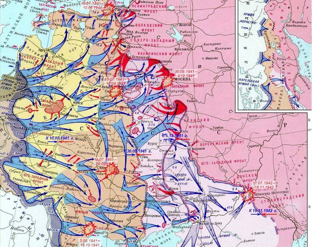 Карта относится к начальному этапу войны германия планировала завершить войну к концу лета 1942